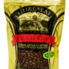 Hualalai Estate 100% Kona Peaberry Coffee 7oz: Whole Bean 2 Hualalai Estate 100% Kona Peaberry Coffee 7oz: Whole Bean -Hawaiian Style Shop 39590 HualalaiEstate 100KonaPeaberryCoffee Bean 51776.1664499664