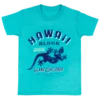 Hawaiian Performance Surfwear® Child's Tee - Island Explorer: Ocean Blue -Hawaiian Style Shop 44622 ChildTeeHPSIslandExplorer Front OceanBlue 49359.1658879936