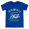 Hawaiian Performance Surfwear® Child's Tee - Island Explorer: Royal Blue -Hawaiian Style Shop 44622 ChildTeeHPSIslandExplorer Front RoyalBlue 76530.1592934253.1280.1280 81508.1623973034.1280.1280 14321.1658879715
