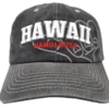 Hawaiian Performance Surfwear® Premium Cap - Shaka -Hawaiian Style Shop ABC3 SHA2 99147.1662585898.1280.1280 36504.1664402921