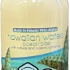 Bubble Shack Liquid Hand Soap: Hawaiian Waters -Hawaiian Style Shop Bubble Shack Hand Soap Pump Hawaiian Waters 20546.1679089155