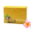 Diamond Bakery Macadamia Nut Shortbread Cookies - Lilikoi -Hawaiian Style Shop MACNUT LILIKOI flower 90686.1651794866.1280.1280 01985.1709158628