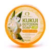 Oils Of Aloha - Kukui Glycerin Soap: Butterfly Ginger -Hawaiian Style Shop OOA KukuiGlycerinSoap ButterflyGinger 4oz 21667.1706748202