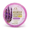 Oils Of Aloha - Kukui Glycerin Soap: Lavender 1 Oils Of Aloha - Kukui Glycerin Soap: Lavender -Hawaiian Style Shop OOA KukuiGlycerinSoap Lavender 4oz 42251.1706748172