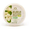 Oils Of Aloha - Kukui Glycerin Soap: Pikake -Hawaiian Style Shop OOA KukuiGlycerinSoap Pikake 4oz 17723.1706748226