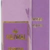 WaiWai Cologne 10ml: Tuberose -Hawaiian Style Shop WAIWAI Perfume 10ml Tuberose 21043.1667267369