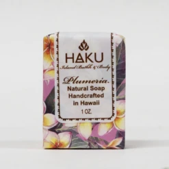 HAKU - Artisan Soap 1 Oz -Hawaiian Style Shop haku artisan soap 1oz plumeria 04012.1592740295.1280.1280 71653.1637117340