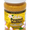 Aloha Bakehouse Flavored Creamy Peanut Butter 8oz: Waialua Coffee -Hawaiian Style Shop peanutbutter wailuacoffee img 7073 s19 17021 85937.1665194970